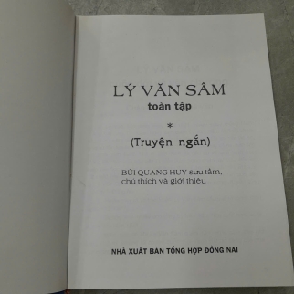 LÝ VĂN SÂM TOÀN TẬP TOÀN TẬP (TẬP 1) - BÙI QUANG HUY