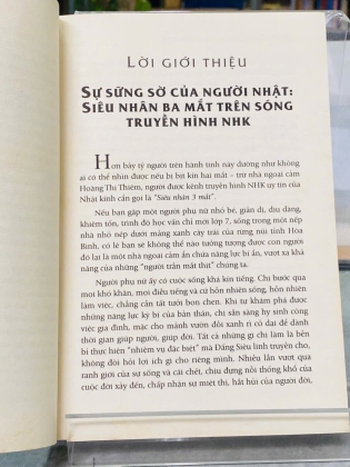 TRÒ CHUYỆN VỚI CÕI VÔ HÌNH - HOÀNG THỊ THIÊM 