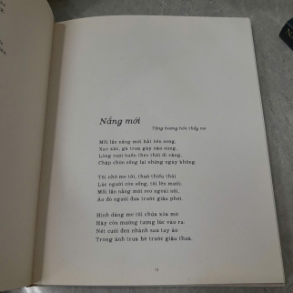 THIÊNG THU - LƯU TRỌNG LƯ