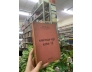 ANH PHÁP VIỆT KINH TẾ - TRẦN THIÊN VỌNG
