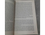 NGHỆ THUẬT QUYẾN RŨ - Robert Greene