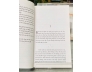 NẾU EM KHÔNG PHẢI MỘT GIẤC MƠ - GẶP LẠI - MARC LEVY