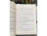 HARRY POTTER VÀ BẢO BỐI TỬ THẦN - J. K. ROWLING