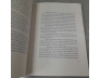 JONATHAN LIVINGSTON SEAGULL - RICHARD BACH