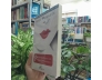 PHÍA NAM BIÊN GIỚI, PHÍA TÂY MẶT TRỜI - HARUKI MURAKAMI