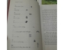 NHỮNG MẢNH GHÉP CUỘC ĐỜI - TABLO