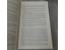 KAFKA BÊN BỜ BIỂN - HARUKI MURAKAMI