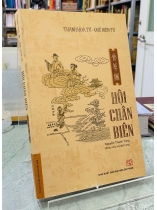HỘI CHÂN BIÊN - THANH HOÀ TỬ, QUẾ HIÊN TỬ
