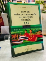 QUAN HỆ THÁI LAN TRUNG QUỐC HAI THẬP NIÊN ĐẦU THẾ KỶ XXI