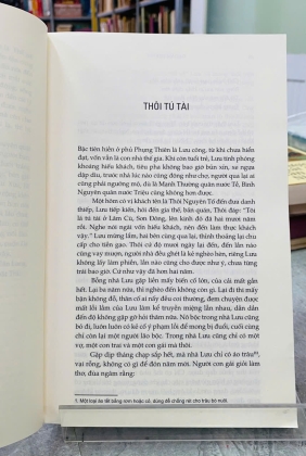 DẠ ĐÀM TUỲ LỤC - HOA BANG NGẠCH