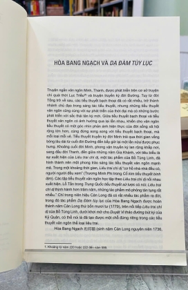 DẠ ĐÀM TUỲ LỤC - HOA BANG NGẠCH