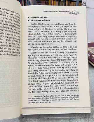 HỘI CHÂN BIÊN - THANH HOÀ TỬ, QUẾ HIÊN TỬ