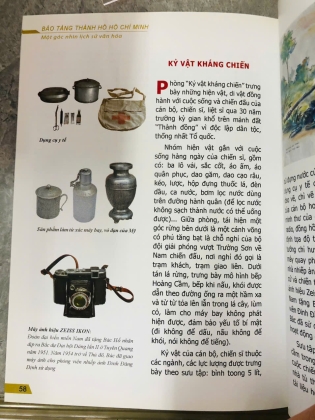 BẢO TÀNG THÀNH PHỐ HỒ CHÍ MINH MỘT GÓC NHÌN LỊCH SỬ VĂN HOÁ