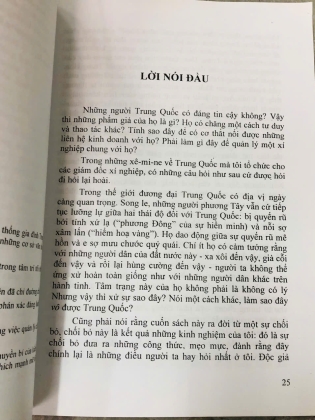 BÀN VỀ THỰC TIỄN CỦA TRUNG HOA VỚI FRANCOIS JULLIEN - ANDRE CHIENG