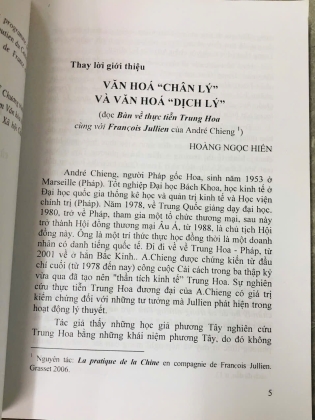 BÀN VỀ THỰC TIỄN CỦA TRUNG HOA VỚI FRANCOIS JULLIEN - ANDRE CHIENG