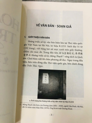 HOÀNG TRIỀU SỬ KÝ - DƯƠNG LÂM