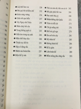 100 MƯU LƯỢC TRONG CHÍNH TRỊ QUÂN SỰ VÀ ĐỜI SỐNG - QUÁCH THÀNH