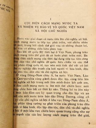 TÌM HIỂU NHIỆM VỤ XÂY DỰNG NỀN QUỐC PHÒNG TOÀN DÂN - LÊ QUANG HOÀ
