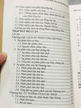DỊCH CHÚ VÀ ĐỐI CHIẾU CÁC BẢN KHÁC NHAU VỀ DỊ BỘ TÔNG LUÂN LUẬN - THÍCH HẠNH BÌNH