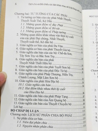 DỊCH CHÚ VÀ ĐỐI CHIẾU CÁC BẢN KHÁC NHAU VỀ DỊ BỘ TÔNG LUÂN LUẬN - THÍCH HẠNH BÌNH