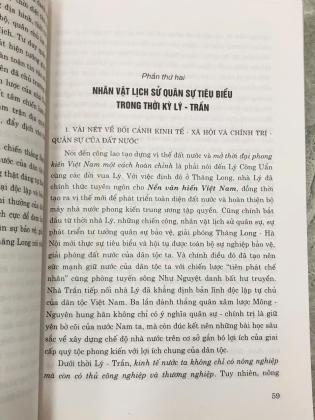 LƯỢC KHẢO NHÂN VẬT LỊCH SỬ QUÂN SỰ TIÊU BIỂU TRONG SỰ NGHIỆP BẢO VỆ, GIẢI PHÓNG THĂNG LONG HÀ NỘI - NGUYỄN VĂN TÀI