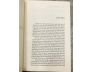 THẦN HỌC ĐỨC CHÚA CHA - FRANCOIS - XAVIER DURRWELL