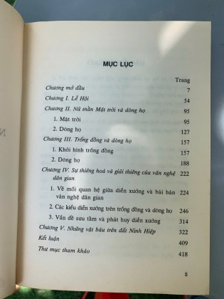 TỪ HOA VĂN TRỐNG ĐỒNG NGHĨ VỀ VĂN NGHỆ DÂN GIAN - ĐẶNG VĂN LUNG