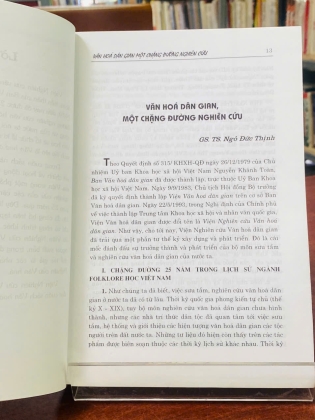 VĂN HOA DÂN GIAN - MỘT CHẶNG ĐƯỜNG NGHIÊN CỨU 