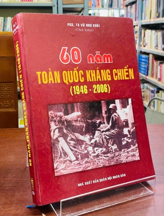 60 NĂM TOÀN QUỐC KHÁNG CHIẾN (1946-2006)