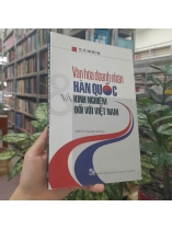 VĂN HOÁ DOANH NHÂN HÀN QUỐC VÀ KINH NGHIỆM ĐỐI VỚI VIỆT NAM - LÊ THỊ VIỆT HÀ