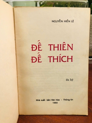 ĐẾ THIÊN ĐẾ THÍCH - NGUYỄN HIẾN LÊ