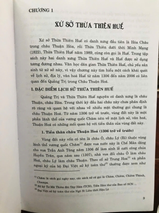 ĐẶC KHẢO VĂN HỌC DÂN GIAN THỪA THIÊN HUẾ - LÊ VĂN CHƯỞNG