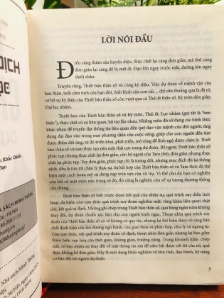 TỨ TRỤ CHU DỊCH DỰ ĐOÁN - THIỆU VĨ HOA