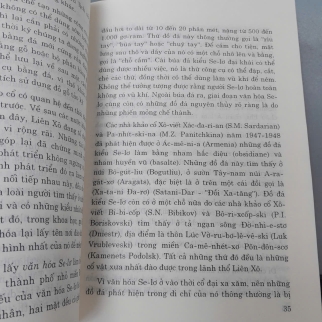 SƠ YẾU LỊCH SỬ VĂN HOÁ NGUYÊN THUỶ - M.O.KOSVEN
