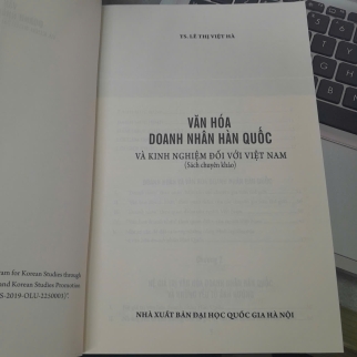 VĂN HOÁ DOANH NHÂN HÀN QUỐC VÀ KINH NGHIỆM ĐỐI VỚI VIỆT NAM - LÊ THỊ VIỆT HÀ
