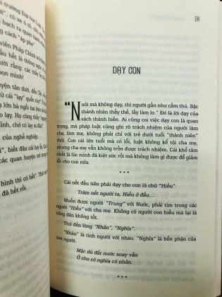 HÀ NỘI THANH LỊCH - HOÀNG ĐẠO THUÝ