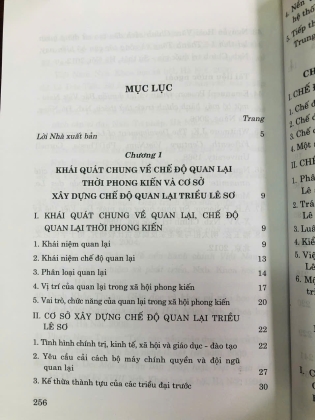 CHẾ ĐỘ QUAN LẠI TRIỀU LÊ SƠ (1428 - 1527) VÀ NHỮNG GIÁ TRỊ THAM KHẢO CHO CẢI CÁCH CHẾ ĐỘ CÔNG VỤ, CÔNG CHỨC Ở VIỆT NAM HIỆN NAY 