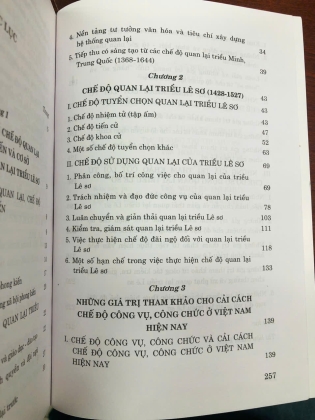 CHẾ ĐỘ QUAN LẠI TRIỀU LÊ SƠ (1428 - 1527) VÀ NHỮNG GIÁ TRỊ THAM KHẢO CHO CẢI CÁCH CHẾ ĐỘ CÔNG VỤ, CÔNG CHỨC Ở VIỆT NAM HIỆN NAY 
