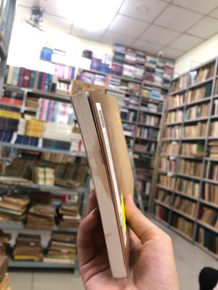 RẠP ÉDEN - NGUYỄN ĐĂNG THƯỜNG(Dịch giả)