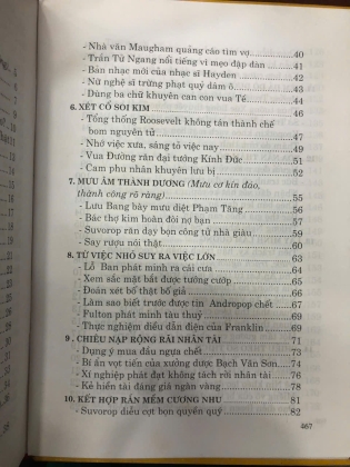 MƯU TRÍ XỬ THẾ THEO QUỈ CỐC TỬ - THU LÂM, HOÀNG LÂM