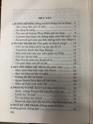 MƯU TRÍ XỬ THẾ THEO QUỈ CỐC TỬ - THU LÂM, HOÀNG LÂM