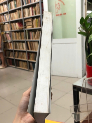TÍN NGƯỠNG CƯ DÂN VEN BIỂN QUẢNG NAM ĐÀ NẴNG - NGUYỄN XUÂN HƯƠNG