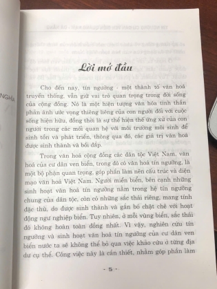 TÍN NGƯỠNG CƯ DÂN VEN BIỂN QUẢNG NAM ĐÀ NẴNG - NGUYỄN XUÂN HƯƠNG