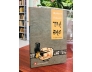 TRÀ ĐẠO TIỂU LUẬN - OKAKURA KAKUZO