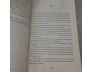 HANNIRAL TRỖI DẬY - THOMAS HARRIS