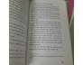 TAM QUỐC @ DIỄN NGHĨA - THÀNH QUÂN ỨC
