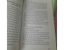 TAM QUỐC @ DIỄN NGHĨA - THÀNH QUÂN ỨC