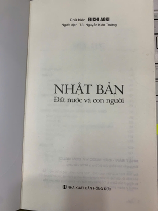 NHẬT BẢN ĐẤT NƯỚC VÀ CON NGƯỜI - EIICHI AOKI