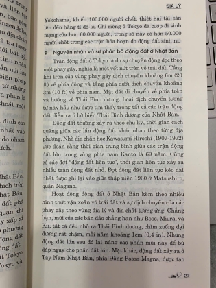 NHẬT BẢN ĐẤT NƯỚC VÀ CON NGƯỜI - EIICHI AOKI