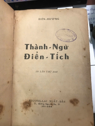 THÀNH NGỮ ĐIỂN TÍCH